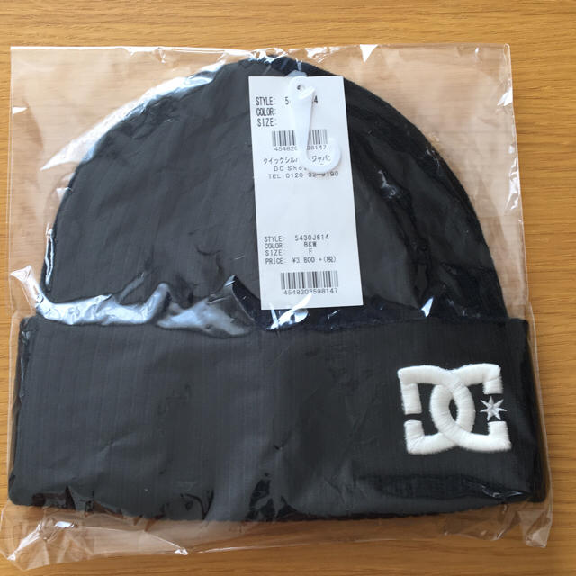 DC SHOES(ディーシーシューズ)のDC ニット帽 新品 ニットキャップ 送料無料 ディーシーシューズ メンズの帽子(ニット帽/ビーニー)の商品写真