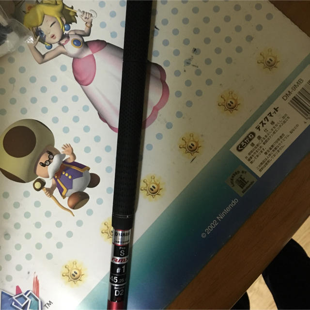 スピーダー661 エボ3 - 3