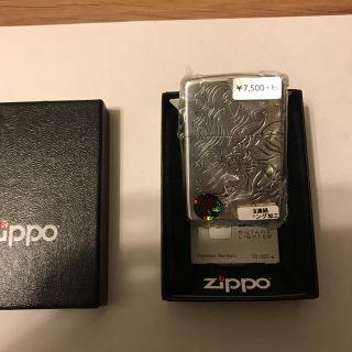 ジッポー(ZIPPO)のZIPPO(タバコグッズ)