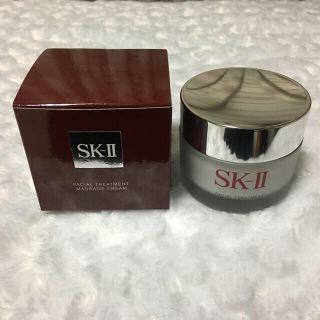 エスケーツー(SK-II)のSK-IIフェイシャルトリートメントマッサージクリーム(フェイスクリーム)