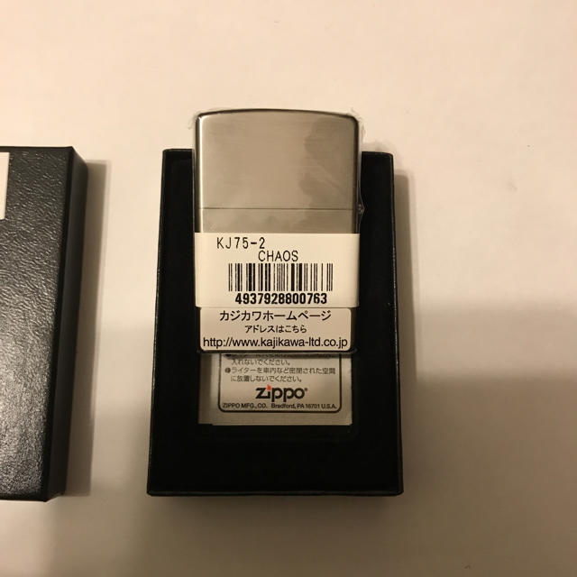 ZIPPO(ジッポー)のZIPPO メンズのファッション小物(タバコグッズ)の商品写真