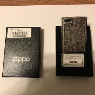 ジッポー(ZIPPO)のZIPPO(タバコグッズ)