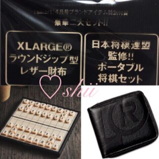 エクストララージ(XLARGE)のXLARGE ラウンドジップ型 レザー財布 ポータブル将棋セット(財布)