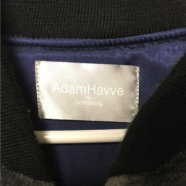 Adamhavve by Schopfung ジャケット メンズのジャケット/アウター(ブルゾン)の商品写真