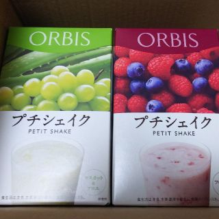 オルビス(ORBIS)の再値下げ！ORBIS プチシェイク2箱セット(ダイエット食品)