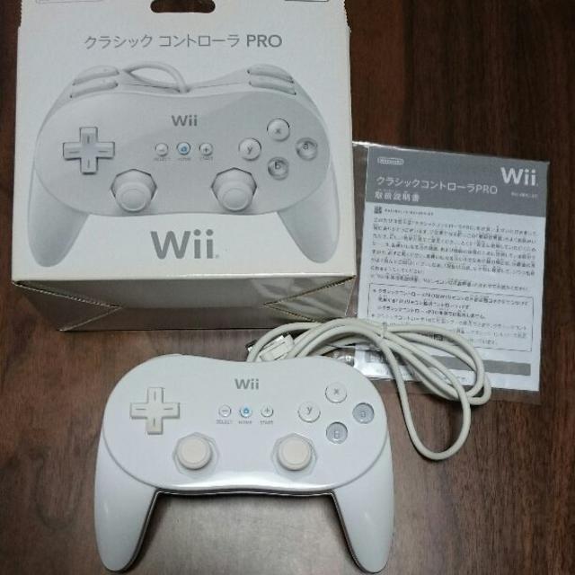 Wii Wii クラシックコントローラーpro 任天堂 Wiiuの通販 By Sino S Shop ウィーならラクマ