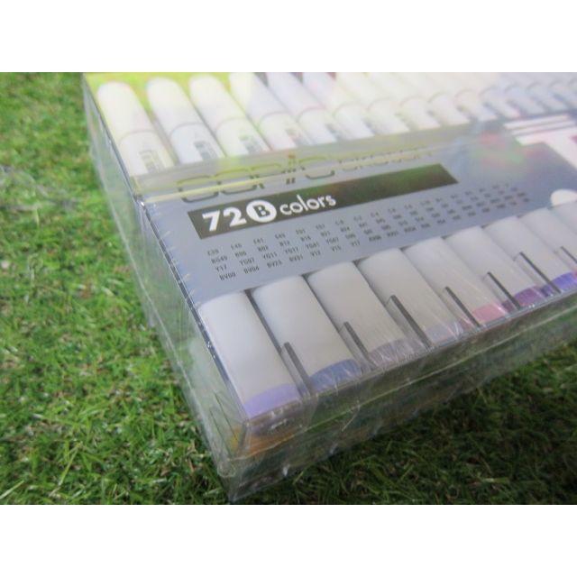 Too コピック スケッチ 72B 新品 未開封 廃盤商品 copic-