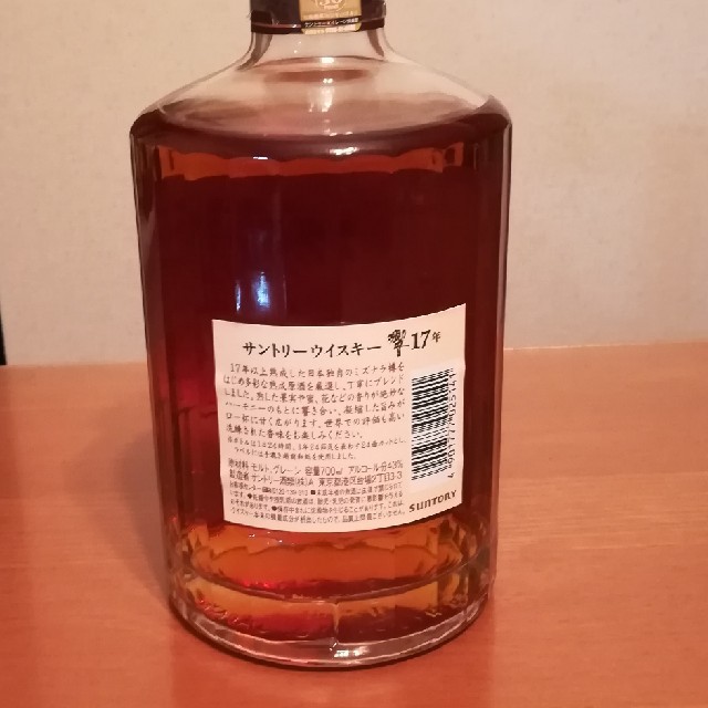 サントリー(サントリー)の響17年 700ml 40度 食品/飲料/酒の酒(ウイスキー)の商品写真