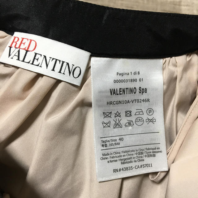 RED VALENTINO(レッドヴァレンティノ)のRed valentino 正規品 レディースのスカート(ミニスカート)の商品写真