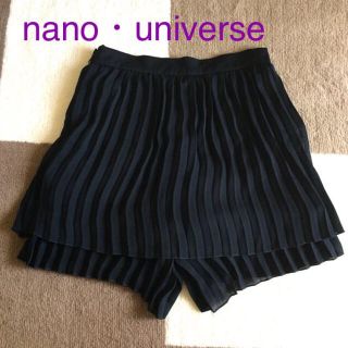 ナノユニバース(nano・universe)のnano・universe スカート(キュロット)