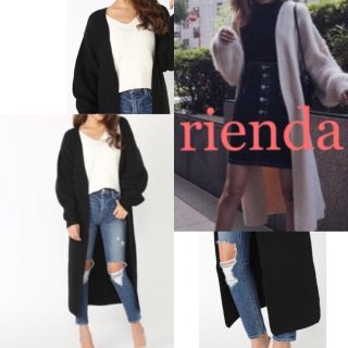 リエンダ(rienda)のrienda ロングニット コーディガン レディース(ニットコート)