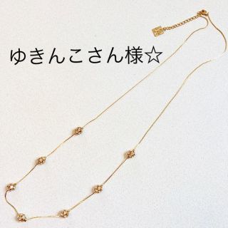 パピヨネ(PAPILLONNER)のパピヨネネックレス&ピアス☆(ネックレス)