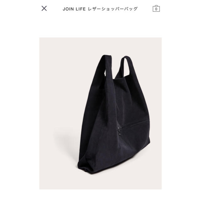 ZARA(ザラ)の値下げ。ZARA レザーショッパー トートバッグ メンズのバッグ(トートバッグ)の商品写真