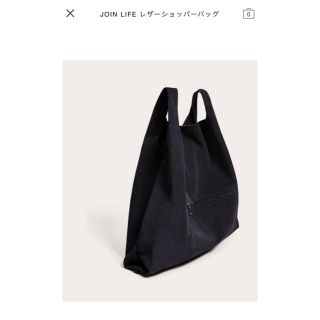 ザラ(ZARA)の値下げ。ZARA レザーショッパー トートバッグ(トートバッグ)