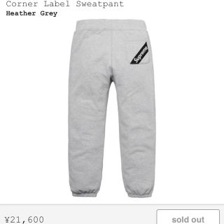 シュプリーム(Supreme)のsupreme corner label sweatpant m(その他)