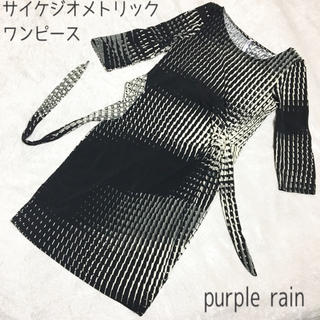 purple rain★ジオメトリックワンピース(ミニワンピース)