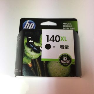 ヒューレットパッカード(HP)のHPプリンター ブラックインク(PC周辺機器)