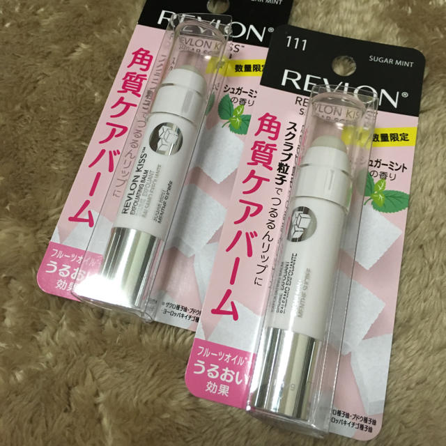 REVLON(レブロン)のレブロン キス シュガー スクラブ 2本セット コスメ/美容のスキンケア/基礎化粧品(リップケア/リップクリーム)の商品写真