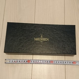 マイセン(MEISSEN)のMEISSEN 空き箱 （内側にクッション材あり）(小物入れ)