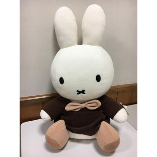 ハウステンボスオリジナル ブラウンミッフィー ぬいぐるみ[L:47cm] (ぬいぐるみ)