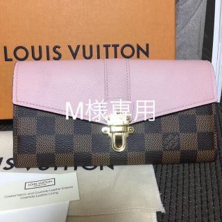 LOUIS VUITTON(財布 ・ ピンク/桃色系)のフリマアイテム一覧 LOUIS VUITTON(財布 ・ ピンク/桃色系)のフリマアイテム一覧