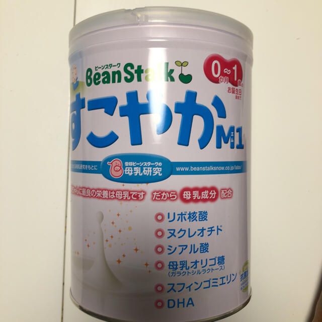 ビーンスターク すこやかM1大缶800g  キッズ/ベビー/マタニティの授乳/お食事用品(その他)の商品写真