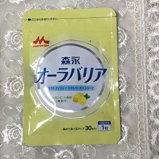 モリナガニュウギョウ(森永乳業)のオーラバリア(口臭防止/エチケット用品)