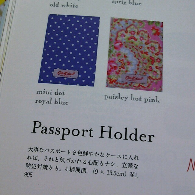 Cath Kidston(キャスキッドソン)のキャス☆パスポートケース レディースのファッション小物(ポーチ)の商品写真