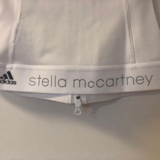 アディダスバイステラマッカートニー(adidas by Stella McCartney)のステラマッカートニー adidas ランニング トレーニング ウエア xs 新品(ウェア)