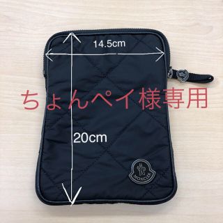 モンクレール(MONCLER)のモンクレール クラッチ/タブレット/iPad ケース(セカンドバッグ/クラッチバッグ)