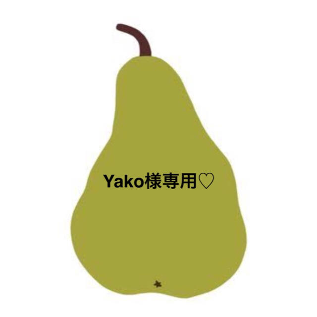 Yako様専用♡ 化粧水/ローション