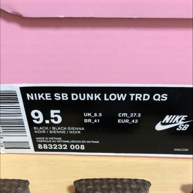 NIKE(ナイキ)のNIKE dunk sb trd pigeon jefe staple メンズの靴/シューズ(スニーカー)の商品写真