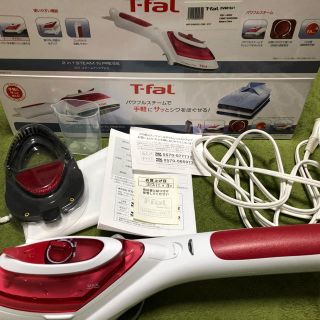 ティファール(T-fal)のT- fal  スチームアイロン(アイロン)