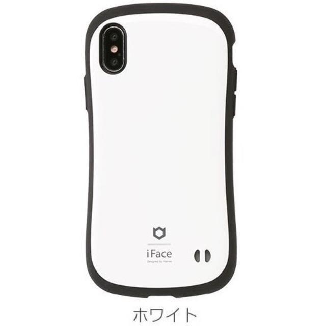 正規品 Iface First Class Iphonex ホワイトの通販 By らすかる S Shop ラクマ 正規品 Iface First Class Iphonex ホワイトの通販 By らすかる S Shop ラクマ