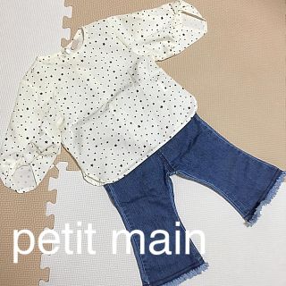 プティマイン(petit main)の*mmm*様専用♡(シャツ/カットソー)