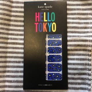 ケイトスペードニューヨーク(kate spade new york)の【未使用】ケイトスペード  ネイルシール(ネイル用品)