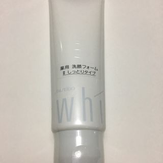 シセイドウ(SHISEIDO (資生堂))の新品未使用UVホワイト ピューリファイ クレンジングフォームⅡ(洗顔料)