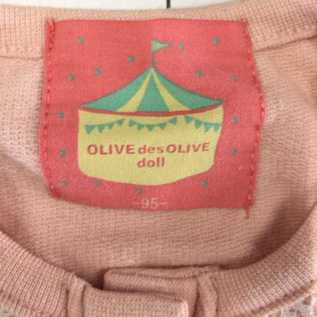 OLIVEdesOLIVE(オリーブデオリーブ)の美品 カーディガン 95  キッズ/ベビー/マタニティのキッズ服女の子用(90cm~)(カーディガン)の商品写真