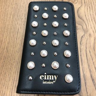 エイミーイストワール(eimy istoire)のeimy 今だけ値下げ！(iPhoneケース)