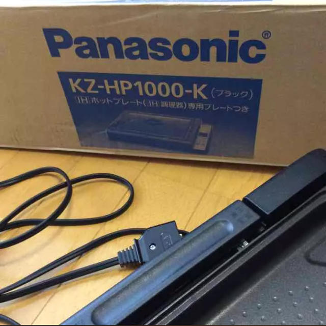 Panasonic(パナソニック)のPanasonic ホットプレート スマホ/家電/カメラの調理家電(ホットプレート)の商品写真