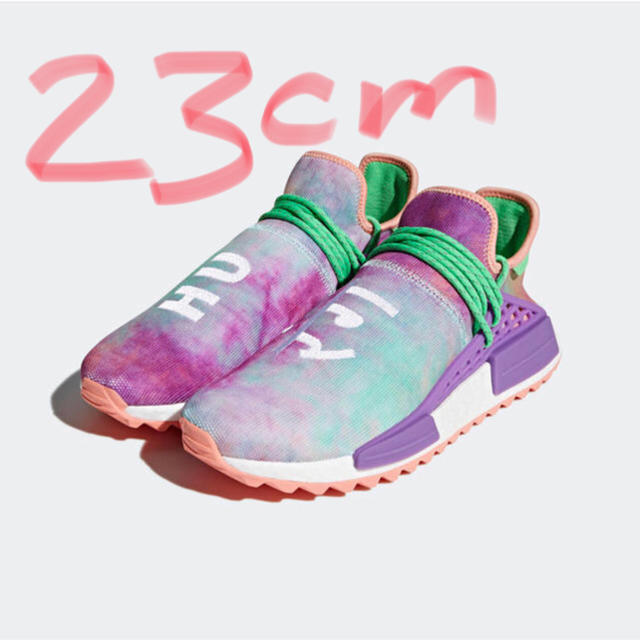 Human race 23cm