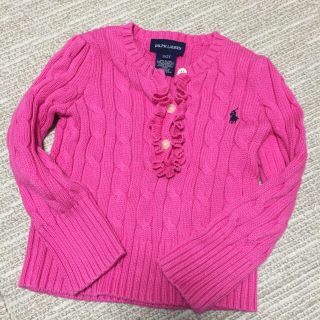 ラルフローレン(Ralph Lauren)のラルフローレン フリルニット2歳用(ニット)