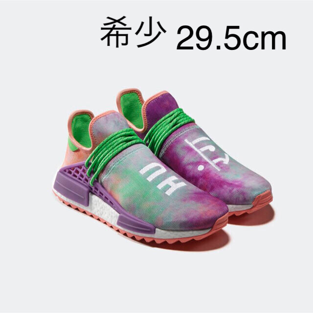 adidas(アディダス)のadidas x pharrell PW HU HOLI NMD  メンズの靴/シューズ(スニーカー)の商品写真