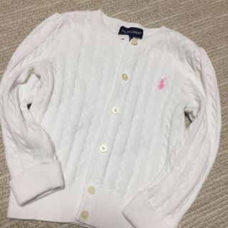 ラルフローレン(Ralph Lauren)のラルフローレン ジル カーディガン 90 おまとめ(カーディガン)