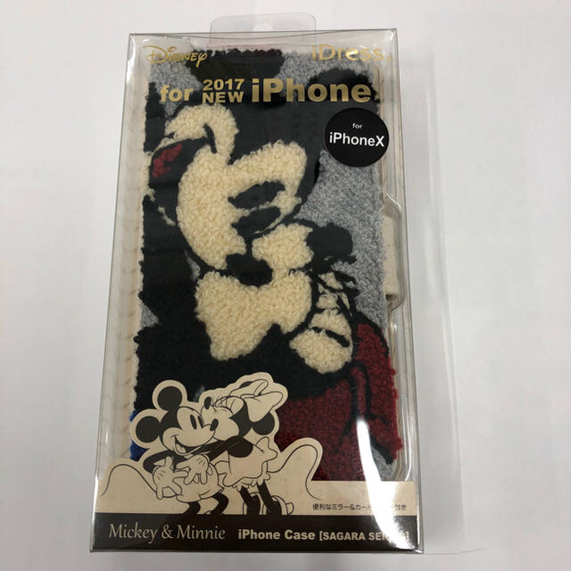 Disney(ディズニー)のiPhoneX ケース スマホ/家電/カメラのスマホアクセサリー(iPhoneケース)の商品写真