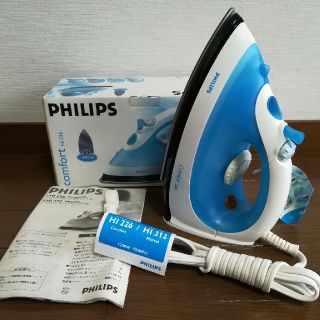 フィリップス(PHILIPS)の【送料無料】【新品】PHILIPS スチームアイロン(アイロン)