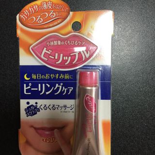 コバヤシセイヤク(小林製薬)の小林製薬 ビーリップル(フェイスクリーム)