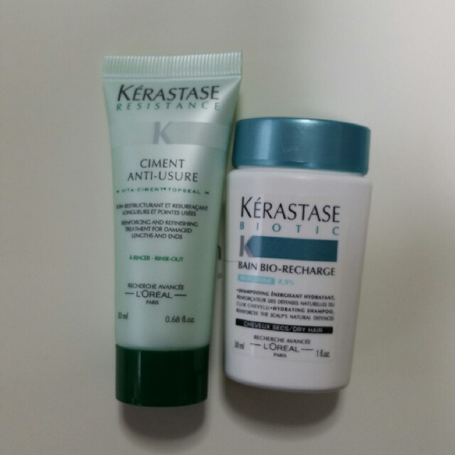 KERASTASE(ケラスターゼ)のKERASTASE ♡試供品セット コスメ/美容のヘアケア/スタイリング(ヘアケア)の商品写真