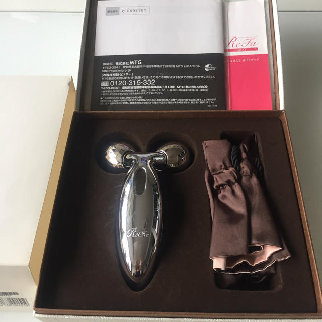 ReFa(リファ)のTAO様専用‼️ReFa CARAT MTG  正規品 激安‼️ コスメ/美容のスキンケア/基礎化粧品(フェイスローラー/小物)の商品写真