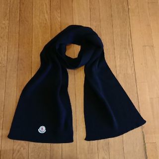 モンクレール(MONCLER)の☆MONCLERマフラー正規品最終値下げ☆(マフラー)